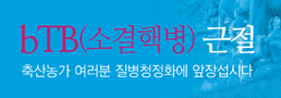 배너