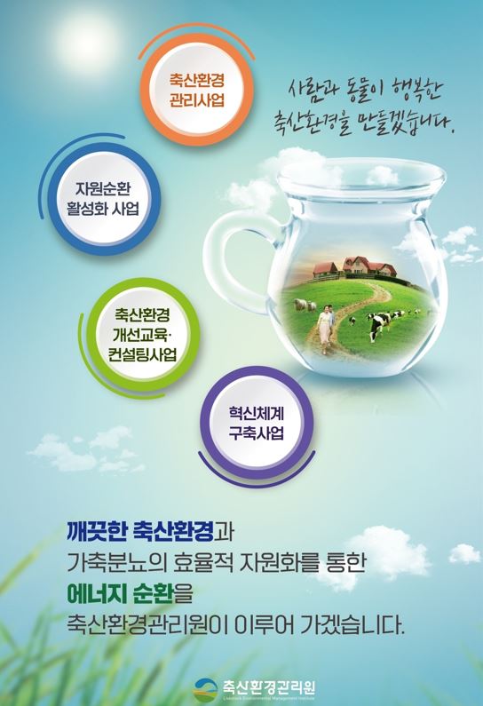 배너