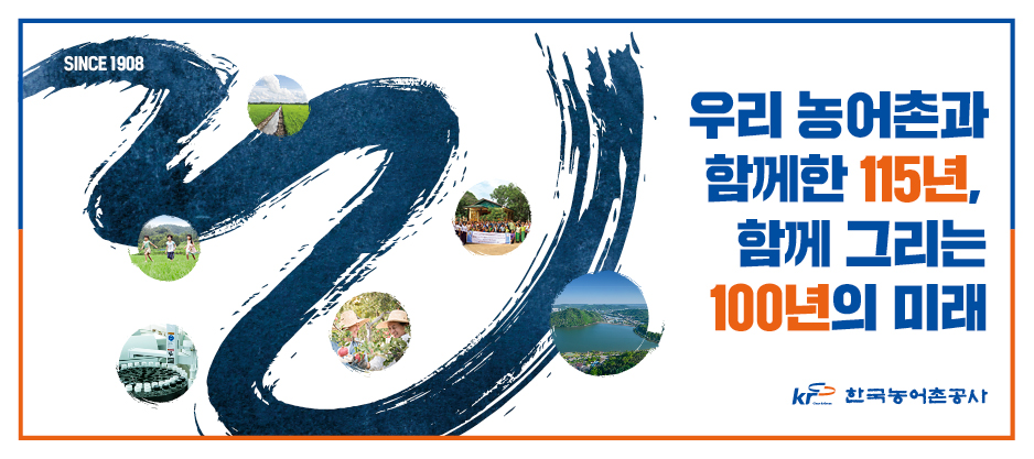 배너