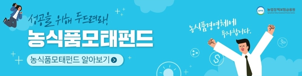 배너