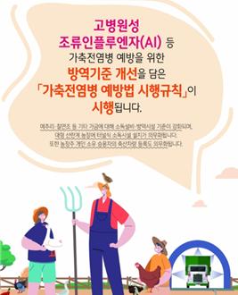 배너
