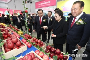 '대한민국 과일산업대전' 개막