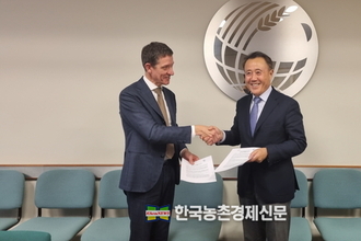 한국농촌경제연구원, 국제곡물위원회(IGC)와 MOU 체결