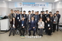 농촌진흥청, ‘식량작물’ 병해충 방제 연구협의체 발족