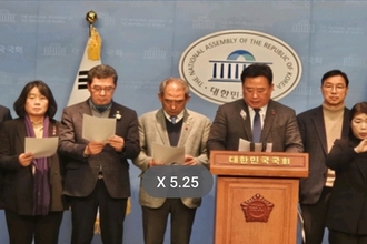 ‘농업·농촌 살리기 3대 민생법안’ 국회 농해수위 통과!