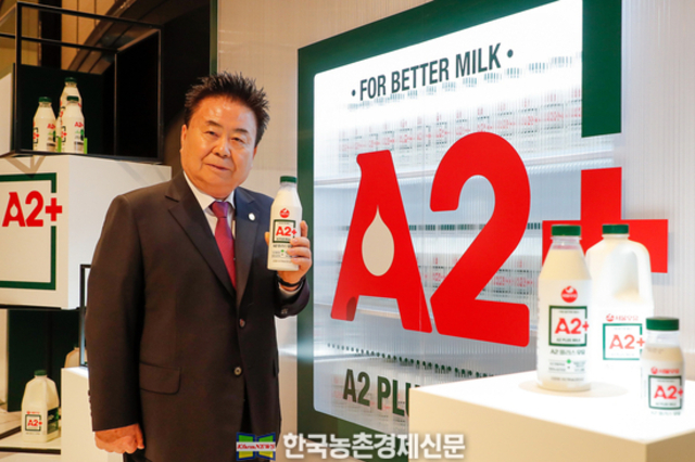 서울우유 ‘A2+ 우유 출시회’ 대성황!