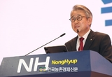 농협, "산지농협 쌀 재고부담 고민!"...RPC전국협의회 총회 개최
