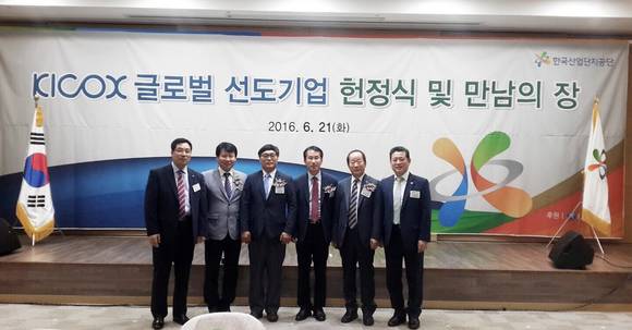 비엔피주 이미지