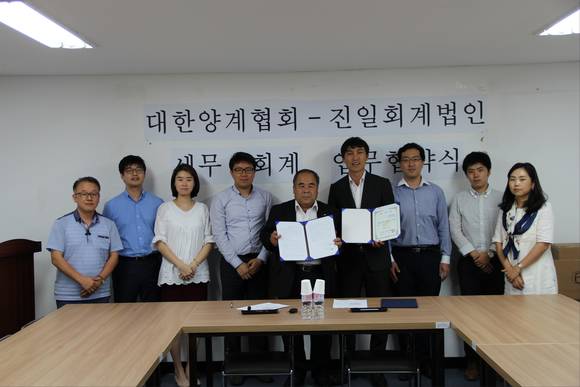진일회계법인 이미지