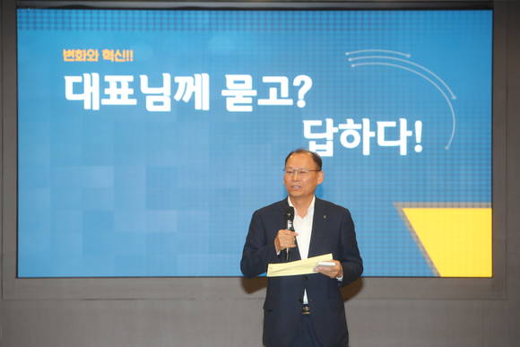혁신축산 이미지