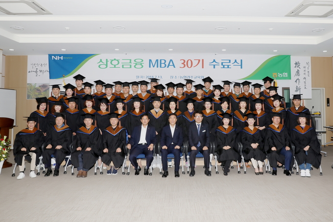 강덕재 상호금융사업지원본부장은 축사를 통해 “급변하는 금융환경에 대응하여 농·축협을 성장시킬 수 있는 리더를 양성하는 것은 무엇보다 중요하다.”고 강조하며, “농업 ‧ 농촌 ‧ 농협의 상생을 위해 적극적인 관심을 갖고, 상호금융 100년 역사를 만들어 갈 주역이 되어 주길 바란다.”고 당부했다. kenews.co.kr