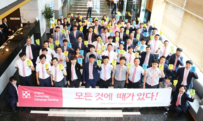 FY2019 퓨리나 양돈 캠페인으로 자돈 성장의 때를 잡는 캠페인 런칭