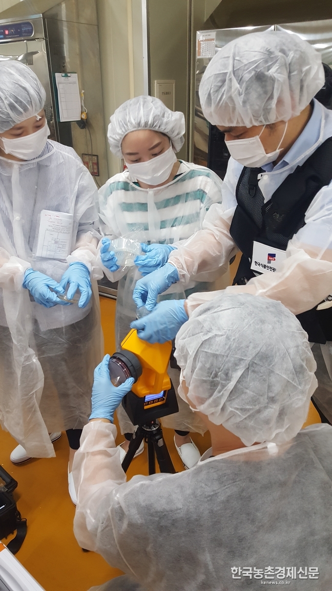 과학화장비 활용교육