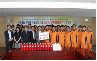 법인다농 이미지