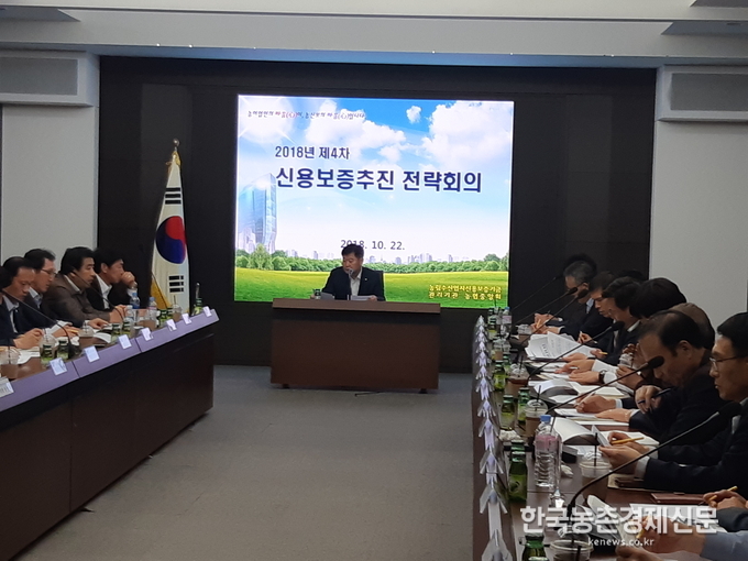 이종수 상무는 “농신보가 역할을 재정립하고, 홍보·교육, 청년창업 간담회, 만족도 조사 등 현장지원을 강화하여 더 많은 농어업인들이 보증혜택을 받을 수 있게 할 것”을 강조했다. 한편, 농신보는 '72년 설립 이후 9월말 현재 기준 신규보증 130조원을 지원하였다. 나남길 kenews.co.kr<br>
