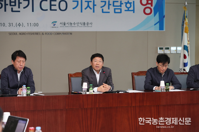 공사는 앞으로 제주도청 등 유관기관과 출하자 등으로 구성된제주 양배추 하차거래 추진협의체를 통해 시행 이전 충분한 사전 협의 및 이해 ․ 설득을 통해 사업이 원활히 시행 될 수 있도록 최선을 다할 계획이라고 밝혔다. 나남길 kenews.co.kr