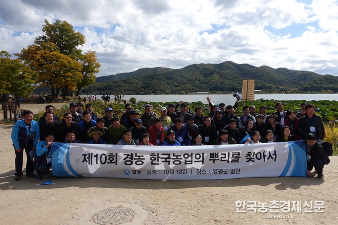 이날 캠페인을 주관한 경농 이승연 사장은 “한국농업과 역사를 같이 해 온 한강유역의 농업현장을 돌아보며 우리 작물보호제 업계의 역할과 책임에 대해 많이 고민할 수 있었다”라며 “오늘 이 자리는 작물보호제업계 전체가 함께 모여 과거와 현재의 농업을 되돌아 보고 미래 한국농업의 발전방향을 함께 모색했다라는 점에서 큰 의미가 있었다”라고 소감을 밝혔다. 나남길 kenews.co.kr