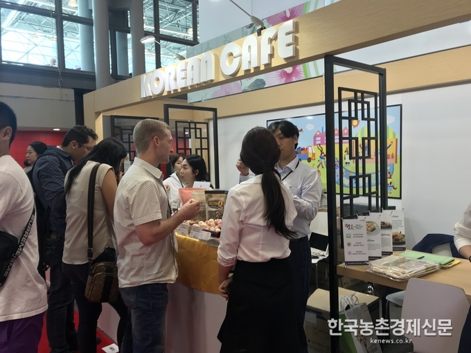 2018년 뉴욕식품박람회(Fancy Food Show) 농공상융합형 중소기업 홍보관이 참가한 모습