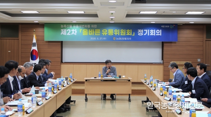 여인홍 위원장은 “농협이 보유한 농축산물 생산/유통 관련 자산의 활용도를 높이고, 농업인ㆍ소비자ㆍ농협이 상생하는 유통의 올바른 틀을 만들기 위해 최선을 다하겠다”고 밝혔다. 나남길 kenews.co.kr