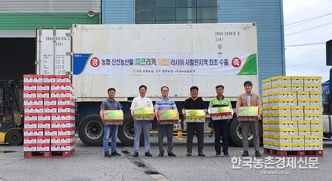 NH농협무역 김재기 대표이사는 “이번 한국산 농식품의 러시아 수출을 통해 신북방지역의 한국산 고품질 신선농산물 시장이 확대될 것으로 기대한다”면서, “최근 코로나19 확산으로 어려움을 겪고 있는 농업인 실익증진을 위해 앞으로도 최선을 다하겠다”고 전했다. 나남길 kenews.co.kr