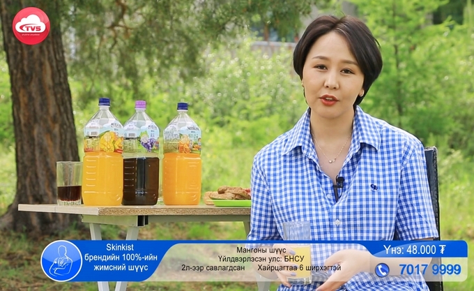 aT 신현곤 식품수출이사는 “한국은 몽골의 네 번째 교역대상국으로 신북방 수출의 중심국가 중 하나”라며, “코로나19로 인한 비대면 소비증가에 맞춰 현지 온라인 채널을 적극 활용하여 우리 농식품 수출시장을 지속적으로 개척하겠다”고 말했다. 나아름 kenews.co.kr