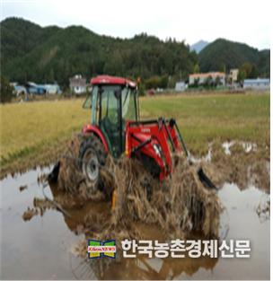 집중호우로 수해 입은 농기계