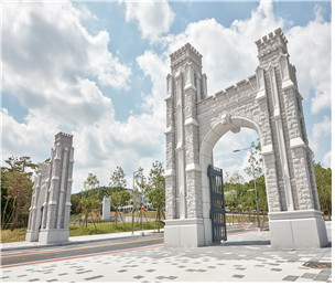 고려대학교 (세종) 캠퍼스