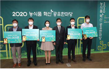 혁신과제 발표자 <kenews.co.kr>