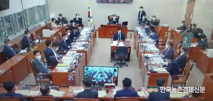 국회 국정감사 의사중계모습. kenews.co.kr