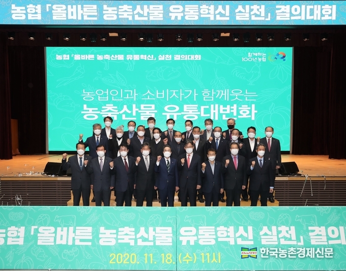 유통혁신 화이팅!!! kenews.co.kr
