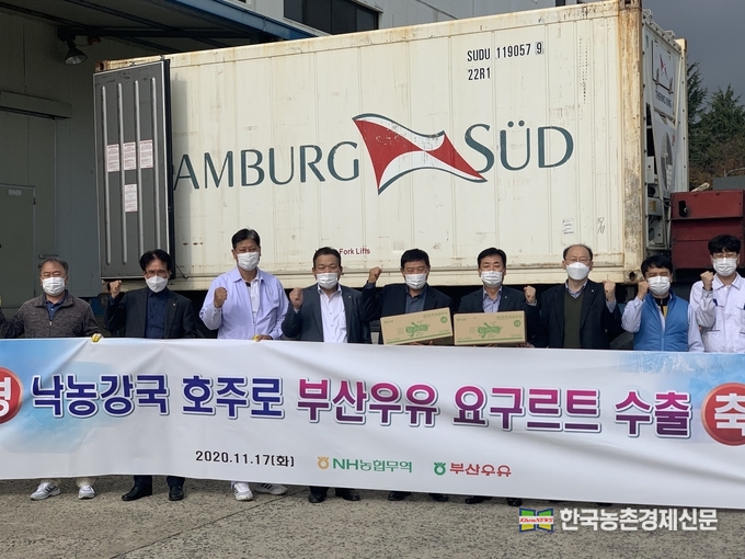 NH농협무역 김재기 대표이사는 “요구르트뿐 아니라 축산가공품(삼계탕, 캔햄) 및 유제품(유기농치즈, 멸균유)등을 뉴질랜드와 동남아지역 등에 수출하여 축산농가의 실익제고와 국산 축산식품의 세계무대 진출을 위해 전력을 다하겠다”고 말했다. kenews.co.kr