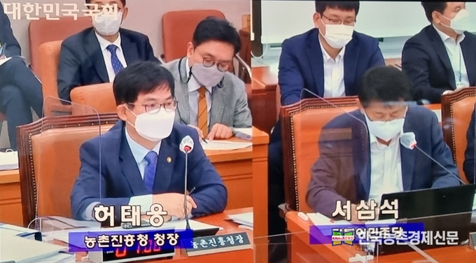 지난 10월 1일부터 국회 각 해당 상임위별로 국정감사가 시작됐다. 농해수위(위원장 김태흠) 국감은 5일 농식품부를 시작으로 12일 산림청, 14일 농진청, 15일 농협, 20일 농식품부 종합국감 순으로 감사가 진행된다. 사진은 10월 8일 국회에서 진행된 농해수위 국정감사모습이다. <국회의사중계촬영 kenews.co.kr>