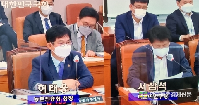 지난 10월 1일부터 국회 각 해당 상임위별로 국정감사가 시작됐다. 농해수위(위원장 김태흠) 국감은 5일 농식품부를 시작으로 12일 산림청, 14일 농진청, 15일 농협, 20일 농식품부 종합국감 순으로 감사가 진행된다. 사진은 10월 8일 국회에서 진행된 농해수위 국정감사모습이다. <국회의사중계촬영 kenews.co.kr>