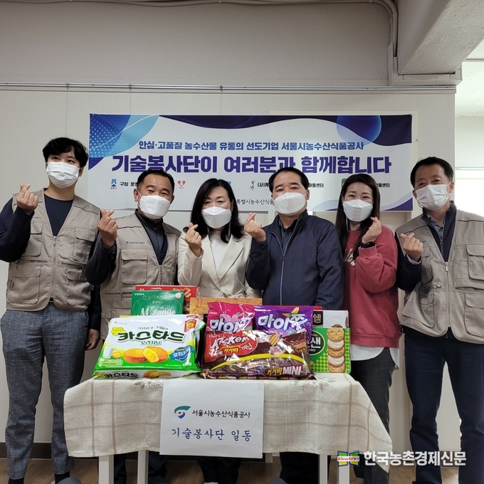 공사 기술봉사단은 창단 후 11년 동안 꾸준히 관내 취약계층을 위해 정기적인 봉사활동을 실천하면서 공공기관으로서의 사회적 책임 실천 및 지역사회 공헌 확대를 위해 노력하고 있으며, 이러한 공로를 인정받아 올해 6월에는 송파구청이 주최한 ‘2021년 송파구 유공구민 표창 수여식’에서 송파구청장상을 수상한 바 있다. kenews.co.kr