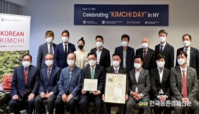 지난해 대미 김치 수출은 2020년 대비 22.5%가 증가한 2,825만 달러를 기록했으며, 10년 전인 2011년 279만 달러와 비교하면 10배 가량 성장했다. 나아름 kenews.co.kr