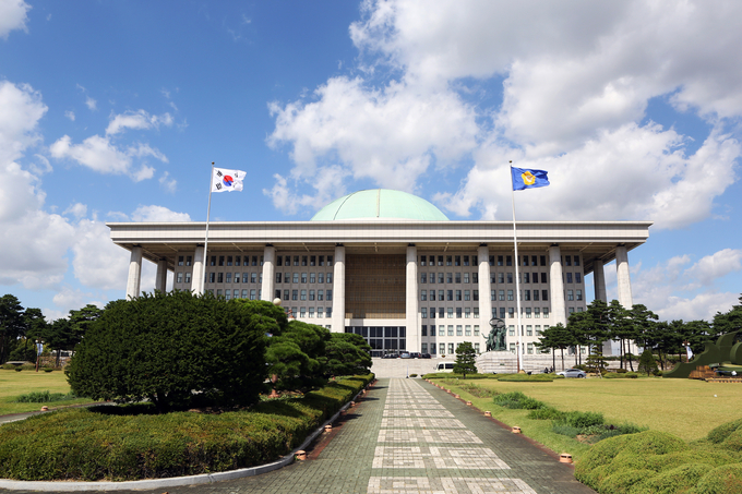 국회전경. 사진= 국회사무처 kenews.co.kr