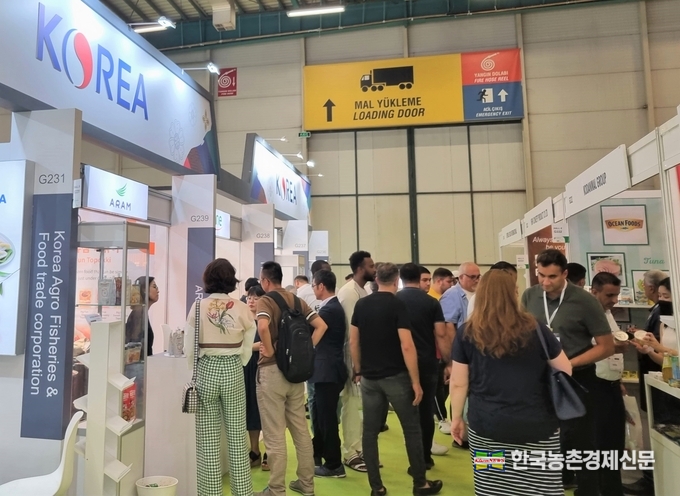 2022 이스탄불 식품박람회 바이어 현장 상담 kenews.co.kr