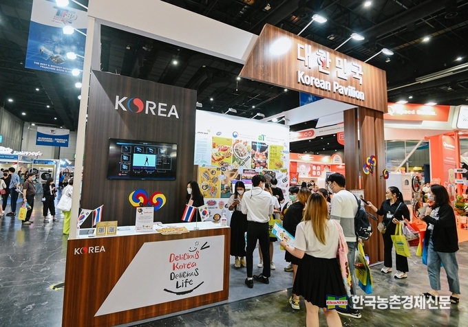 방콕 프랜차이즈 박람회 한국관 전경 kenews.co.kr