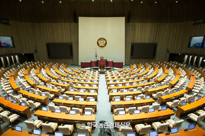 국회 본회의장 모습. 사진= 국회 kenews.co.kr