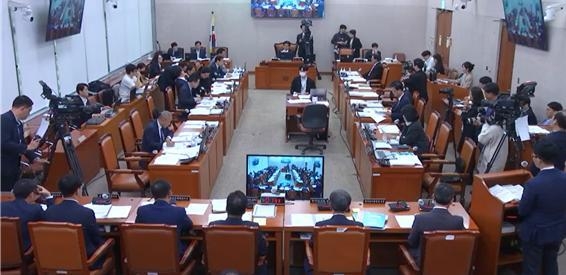 국회 농해수위 국정감사장 모습. 국회 의사중계 갈무리 kenews.co.kr