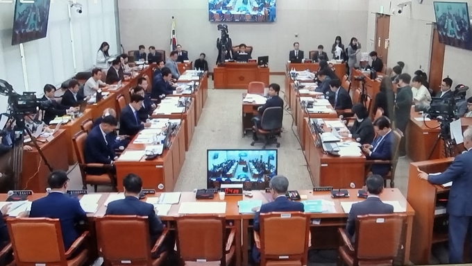 국회 농해수위 국정감사장 모습. 국회 의사중계시스템 갈무리 kenews.co.kr