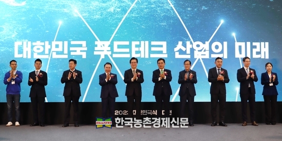 aT센터 제1․2전시장에서 ‘2023 대한민국식품대전이 성황리에 열리고 있다. <사진= 김인득 kenews.co.kr>