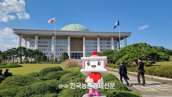 대한민국 국회 전경모습. kenews.co.kr