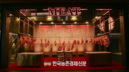 사진=넷플릭스. kenews.co.kr