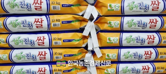 본지 자료사진. kenews.co.kr