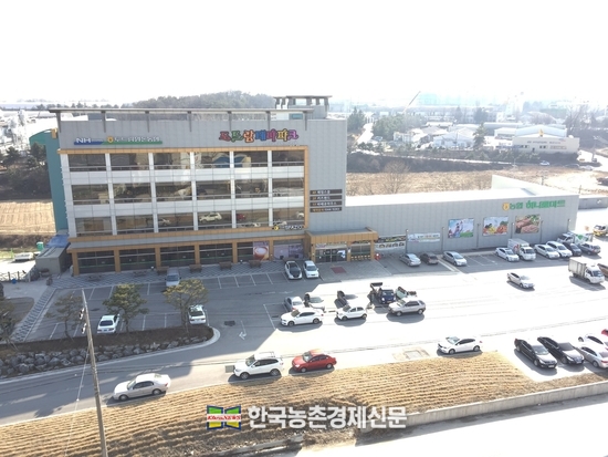 경기 이천의 도드람테마파크 전경 모습. kenews.co.kr