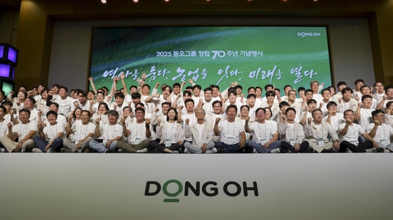 동오그룹이 9월 4~5일 임직원 500여명과 함께 강원도 오크밸리에서 창립 70주년 기념식을 개최했다. 이날 기념식은 동오그룹이 걸어 온 70년간의 역사와 성과를 되돌아보고, ‘100년 기업’으로 도약하기 위한 화합과 결의를 다지는 자리였다. kenews.co.kr