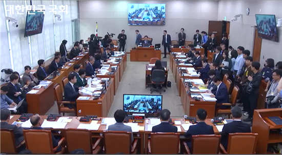 대한민국 국회 의사중계시스템 캡쳐. kenews.co.kr