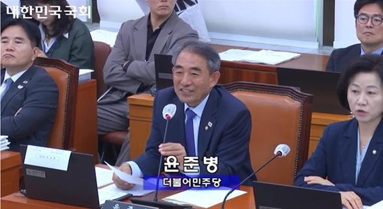 대한민국 국회 의사중계시스템 캡쳐. kenews.co.kr