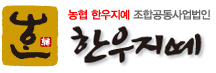 배너